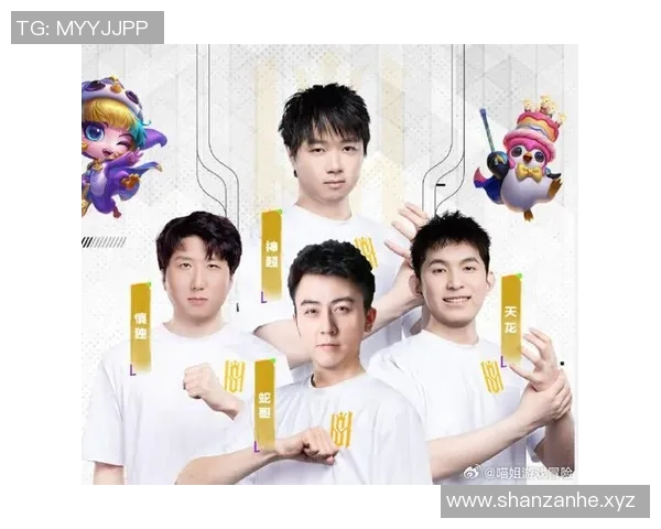 女子电竞世界赛前瞻：关注度与竞技水平双双提升的全新局面